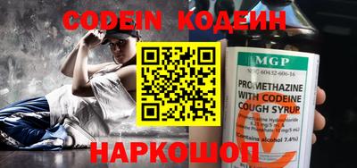 первитин Моздок