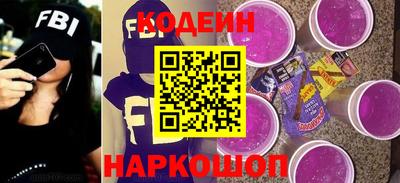 крисы Можга