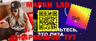 первитин Моздок
