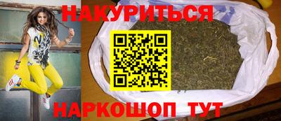 первитин Моздок