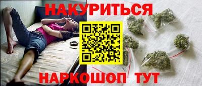 первитин Моздок
