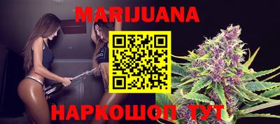 ешки Можайск