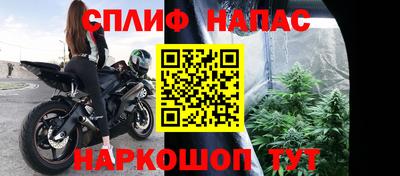 первитин Моздок