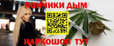 первитин Моздок