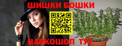первитин Моздок