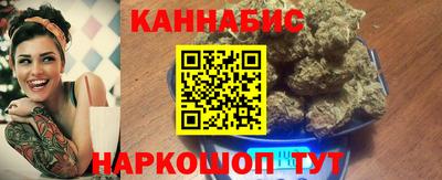 первитин Моздок