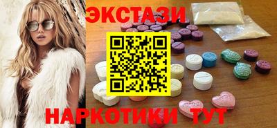 ешки Можайск