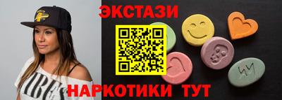 первитин Моздок