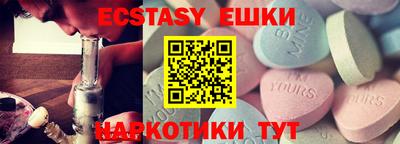 первитин Моздок
