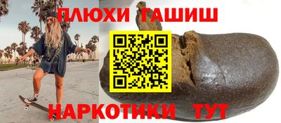 крисы Можга