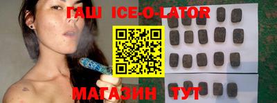 ешки Можайск