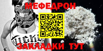 крисы Можга